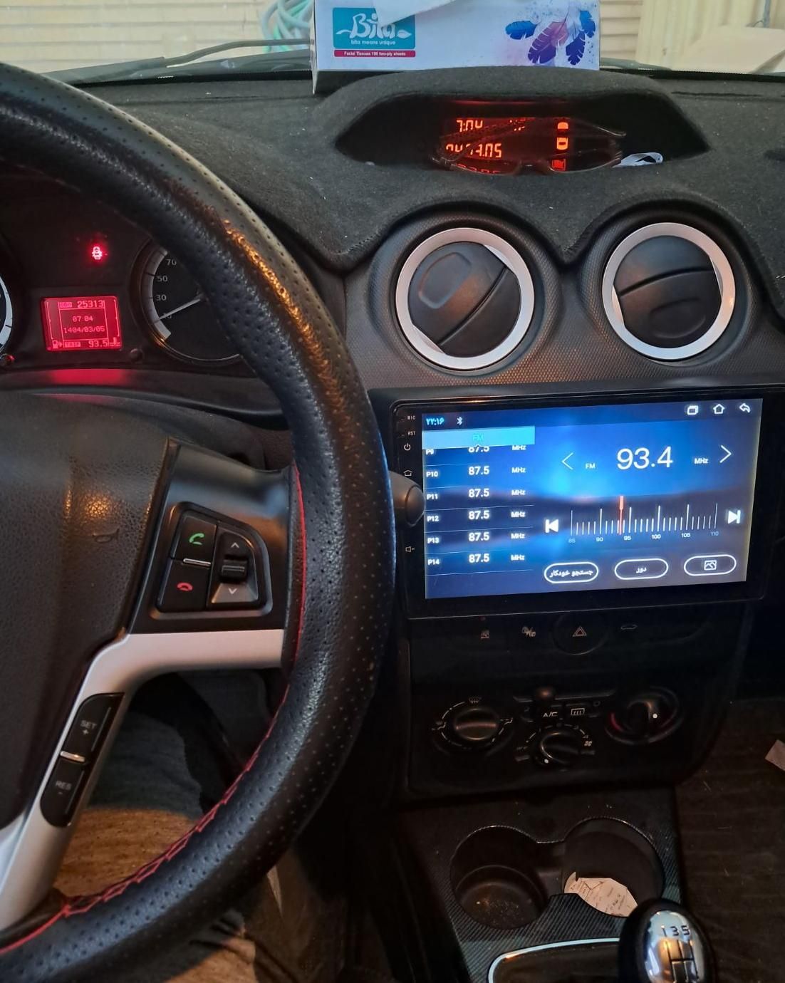 خودرو رانا، پلاس آگهی ann_18402209