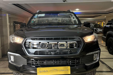 فوتون تونلند G7 - - 1404