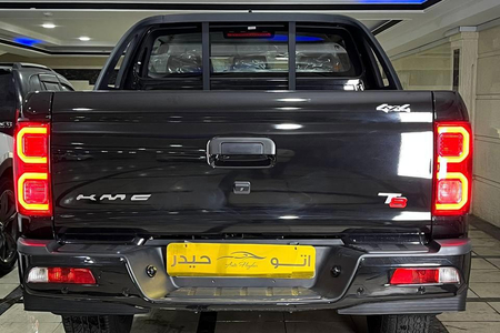 فوتون تونلند G7 - - 1404