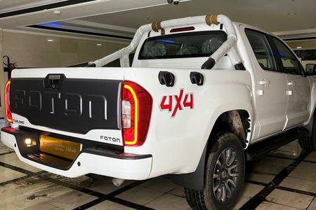 فوتون تونلند G7 - - 1403