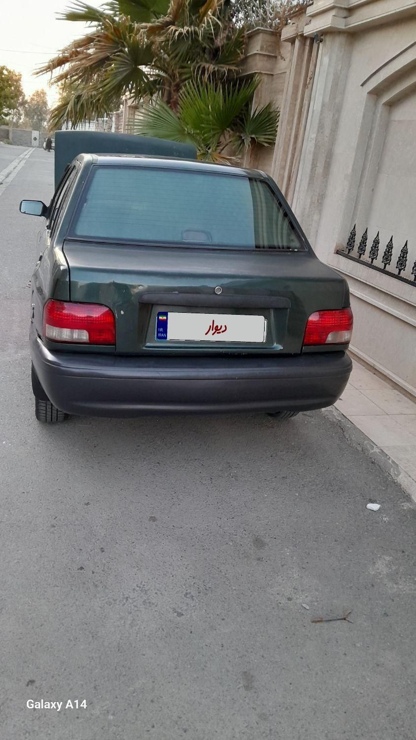 پراید صبا بنزینی - 1383