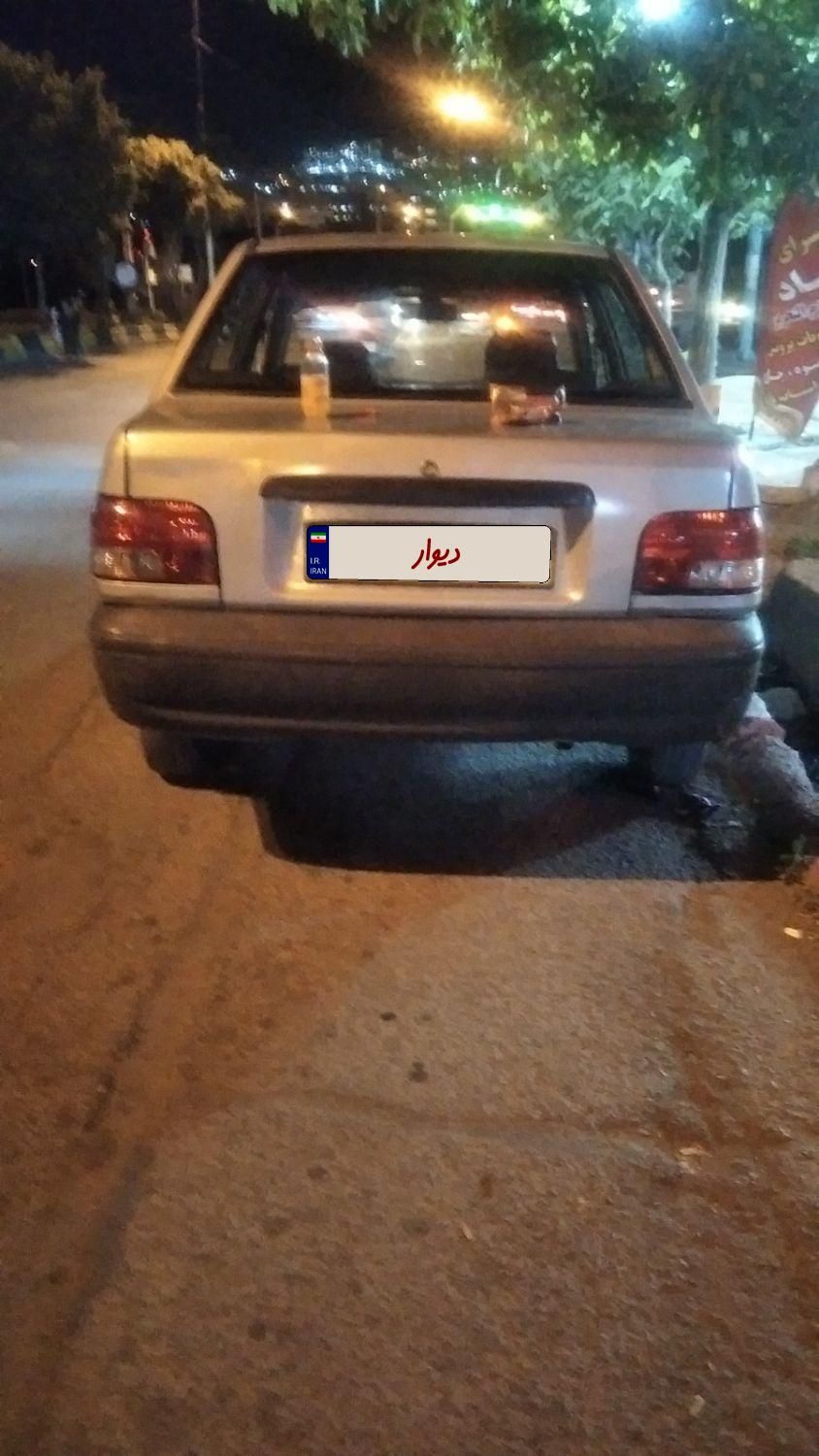 خودرو پراید، صبا آگهی ann_18402409