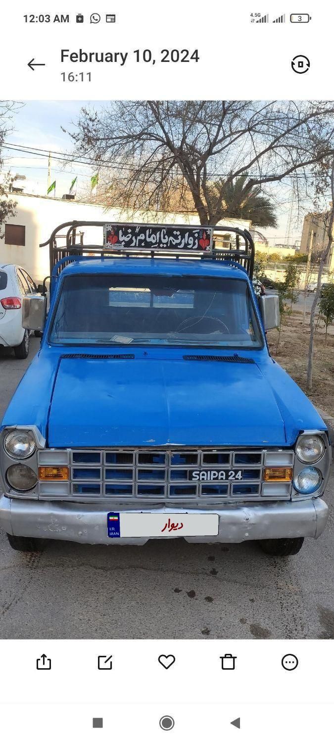 خودرو نیسان، سیلفی آگهی ann_18402444
