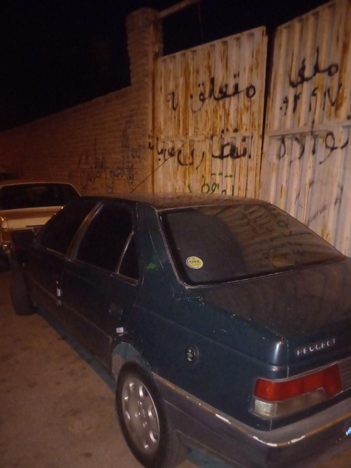 پژو آردی RDI - 1384