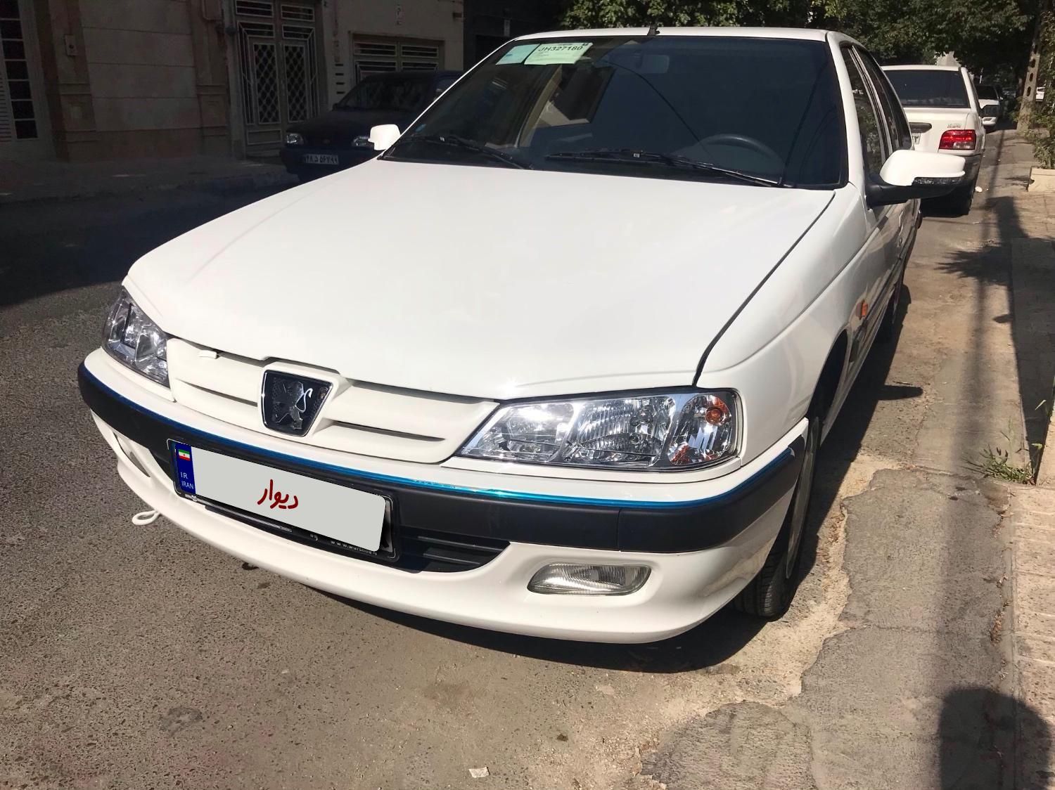 پژو پارس سال - 1399