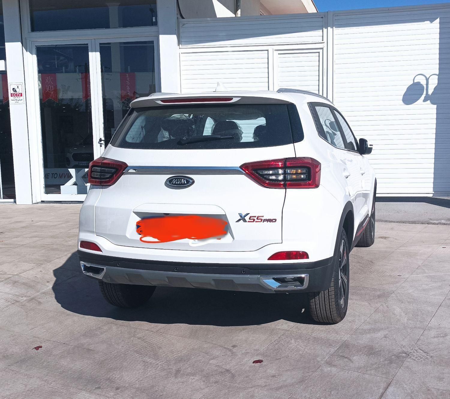 ام وی ام X55 پرو IE - 2024