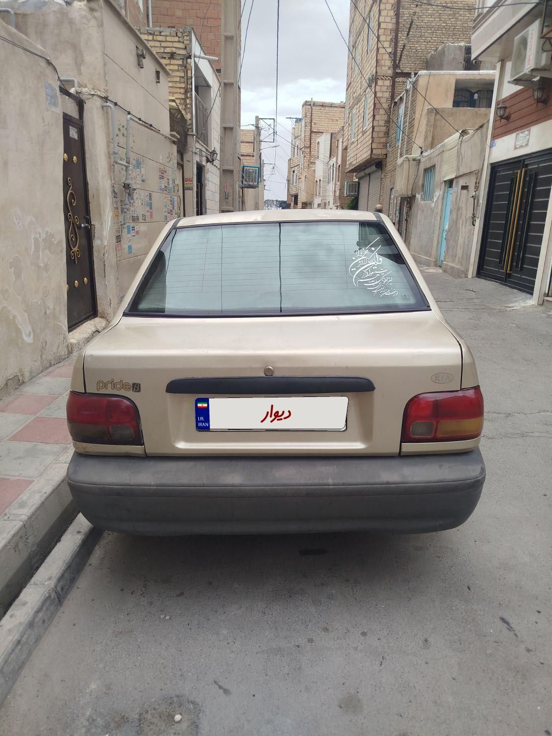 پراید صبا بنزینی - 1384
