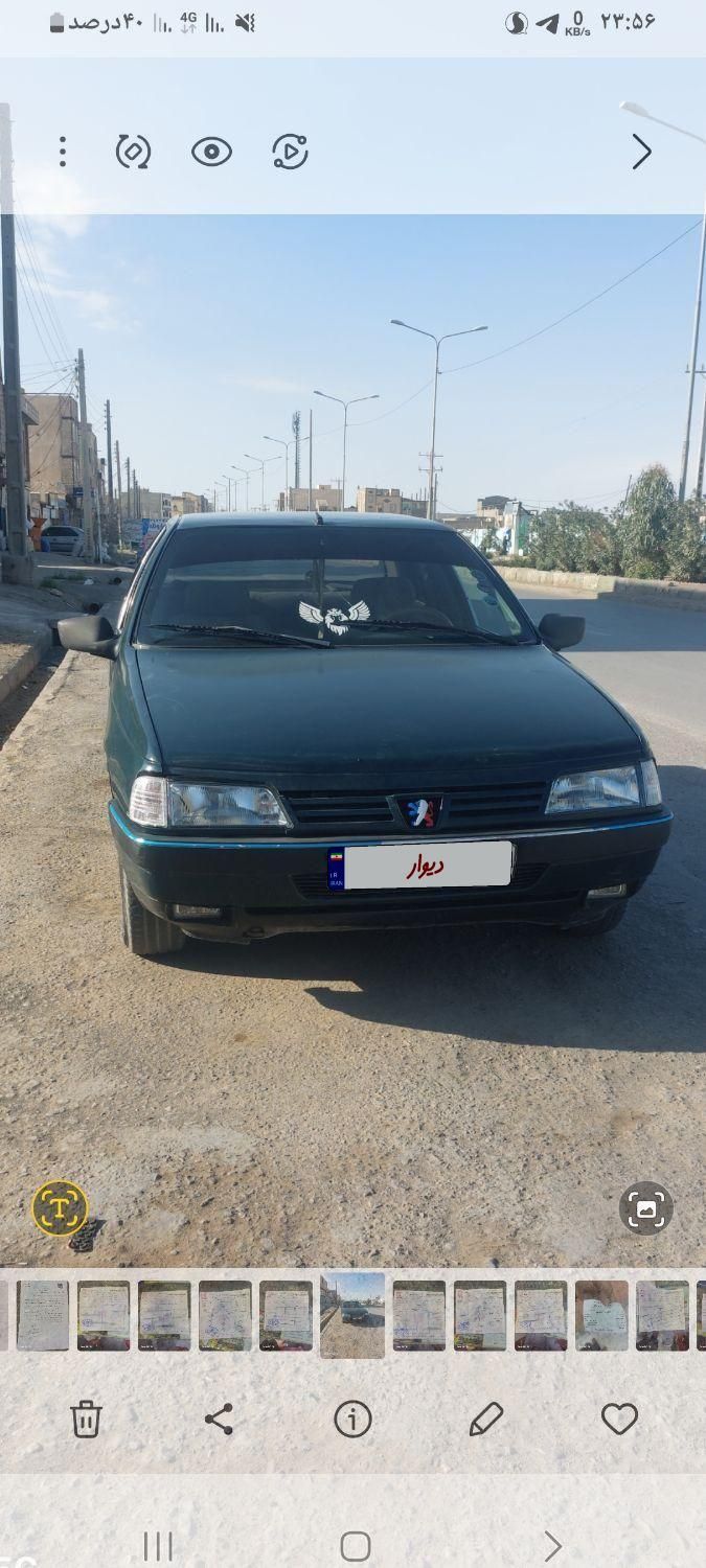 خودرو پژو، آردی آگهی ann_18402865