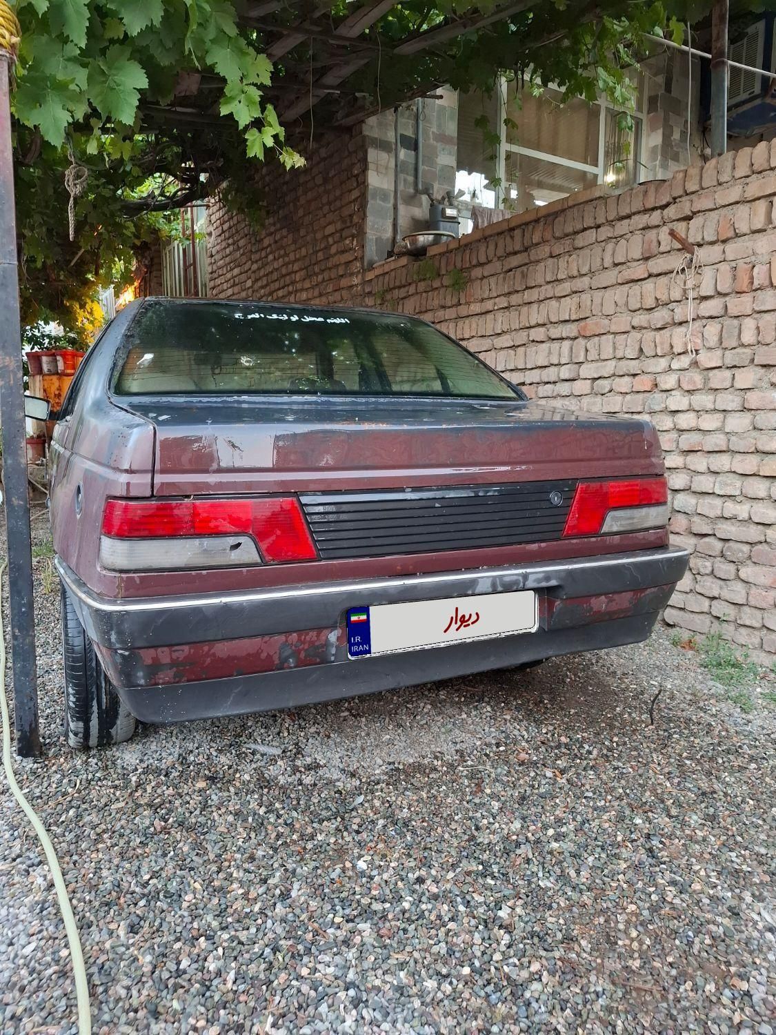 پژو آردی دوگانه سوز CNG - 1382