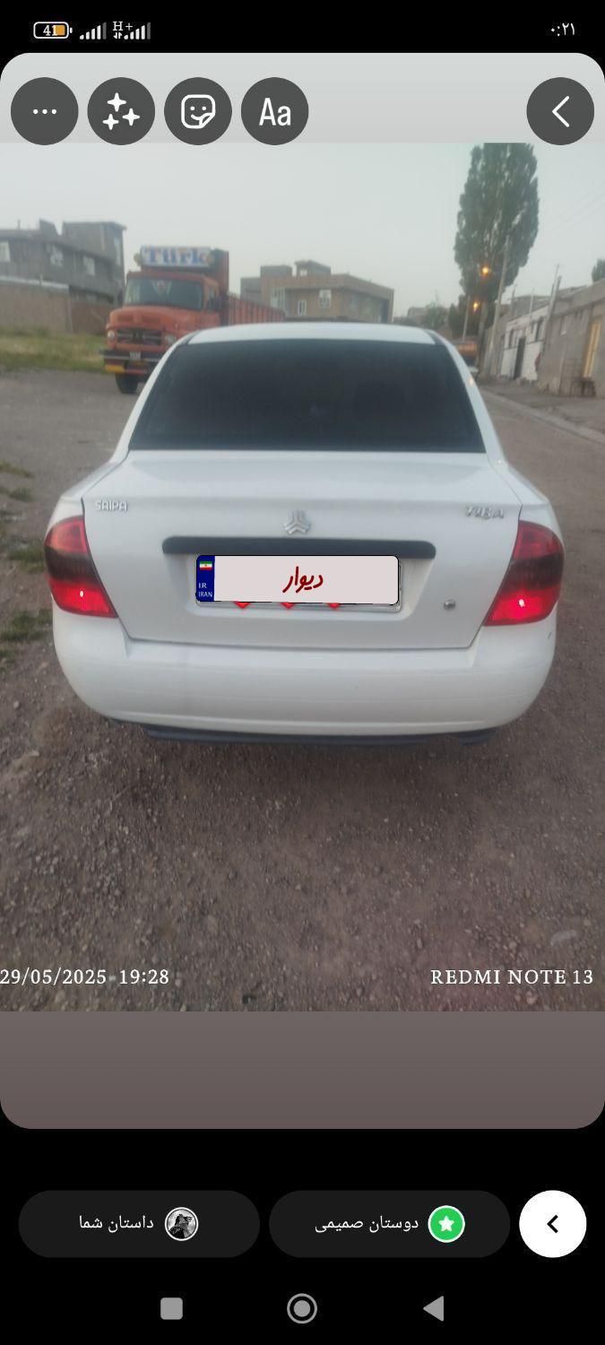 خودرو تیبا، صندوق دار آگهی ann_18402974