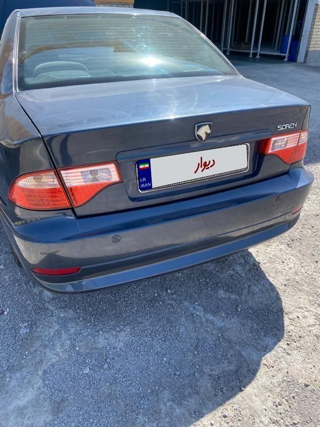 سمند سورن ELX EF7 - 1394