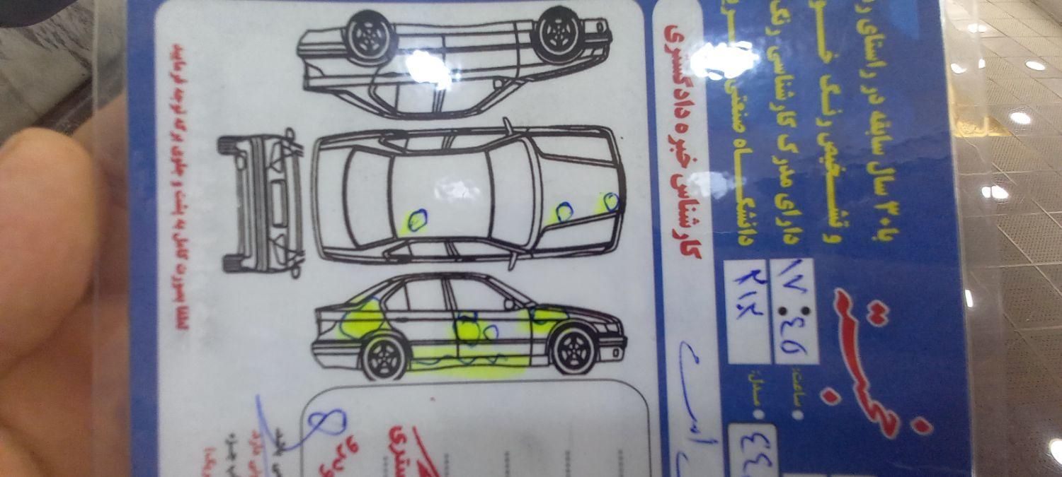 کیا سراتو 2.0 لیتر اتوماتیک GT لاین - 2012