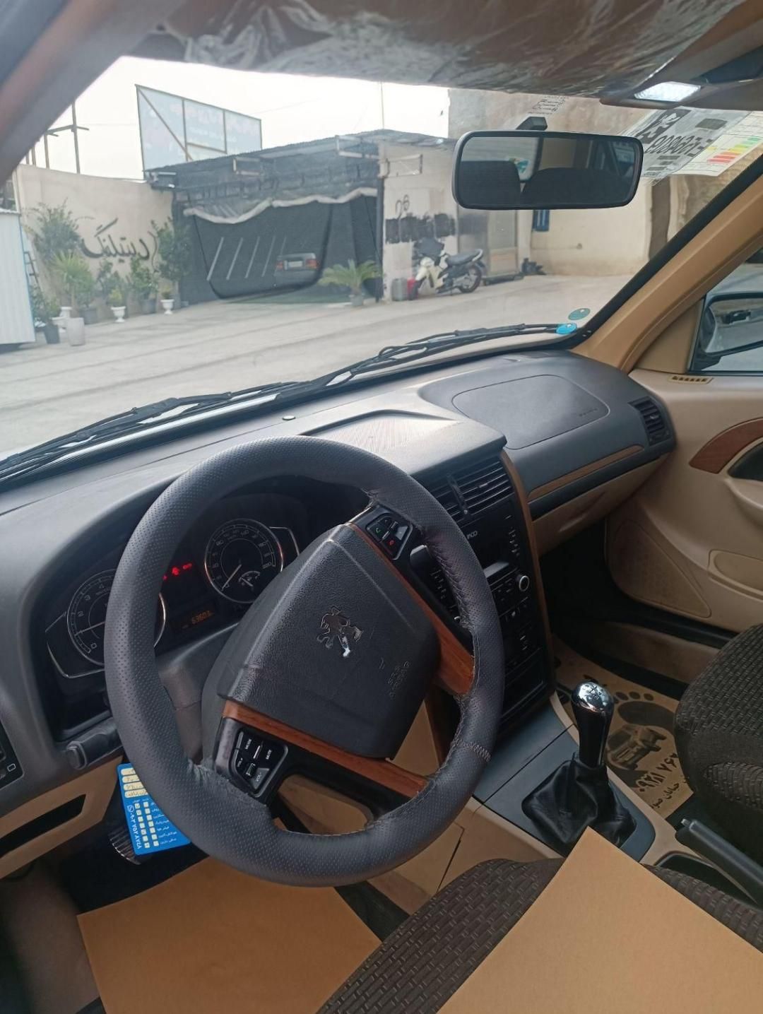 پژو پارس LX - 1400