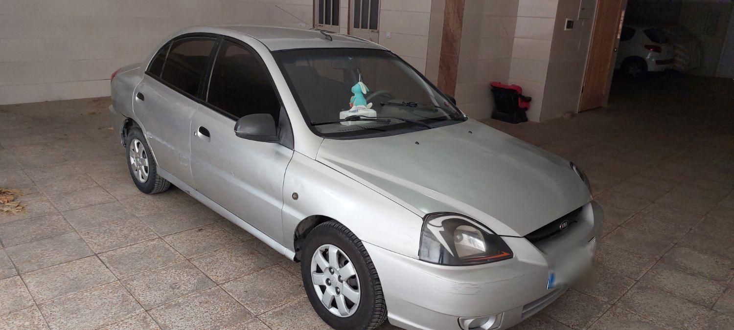 کیا ریو صندوقدار فول UB - 2015