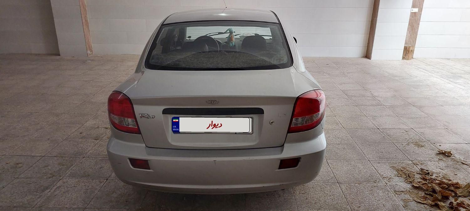 کیا ریو صندوقدار فول UB - 2015