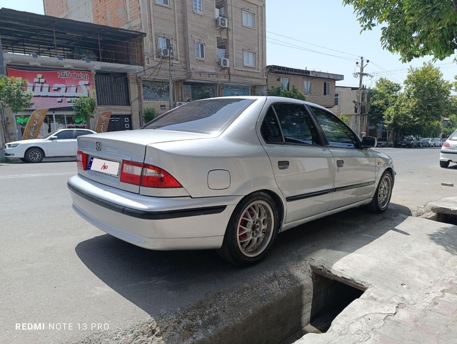 سمند LX XU7 - 1382
