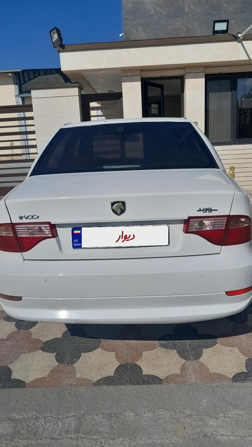 سمند سورن ELX EF7 - 1391