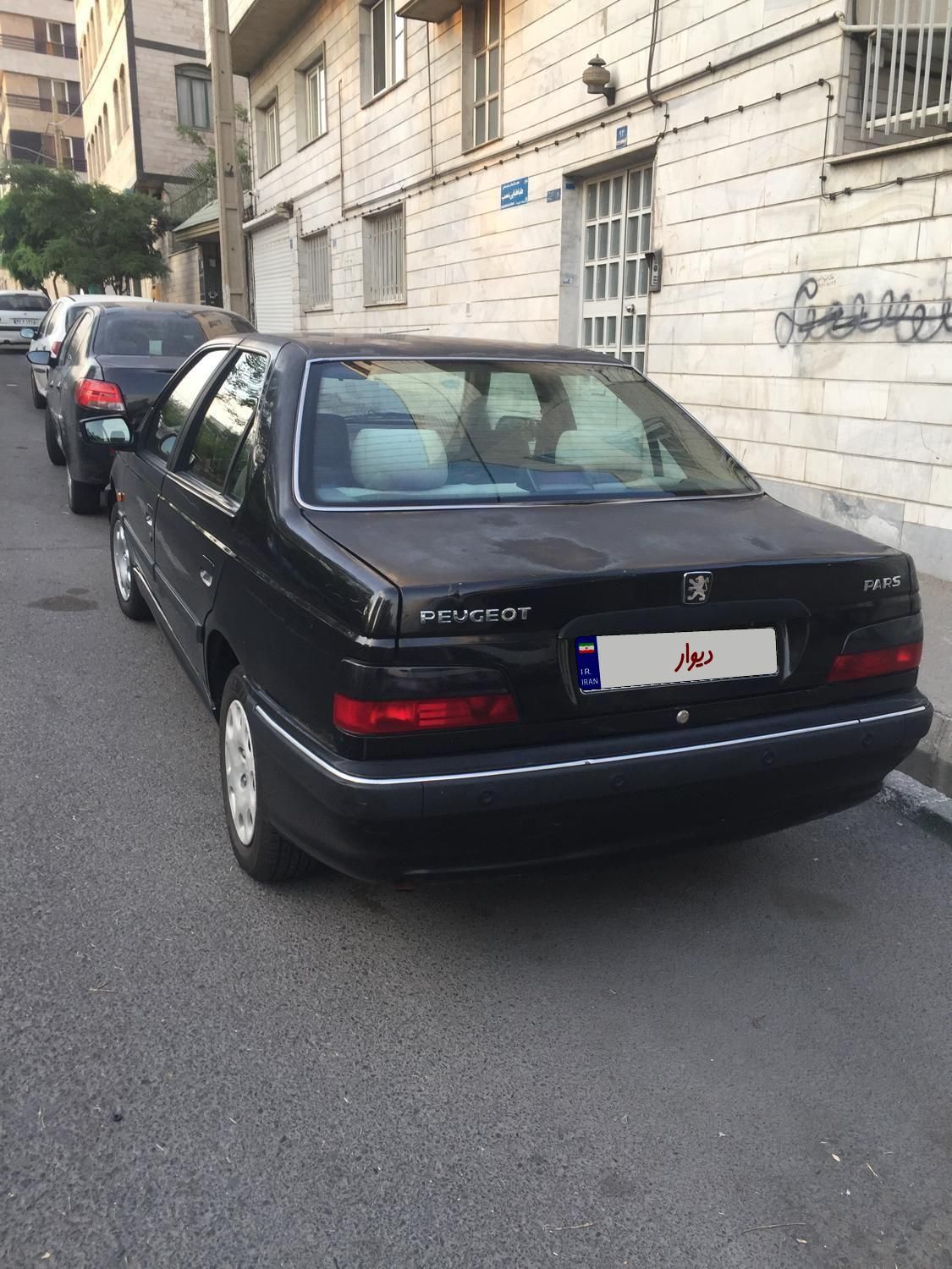پژو پارس ELX-XU7P سفارشی - 1392