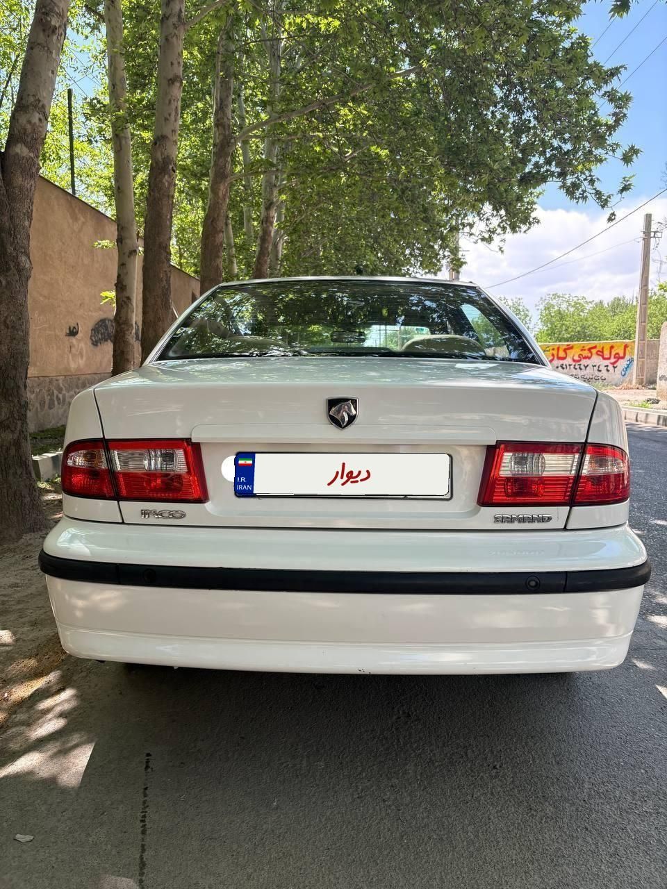 سمند LX XU7 - 1395