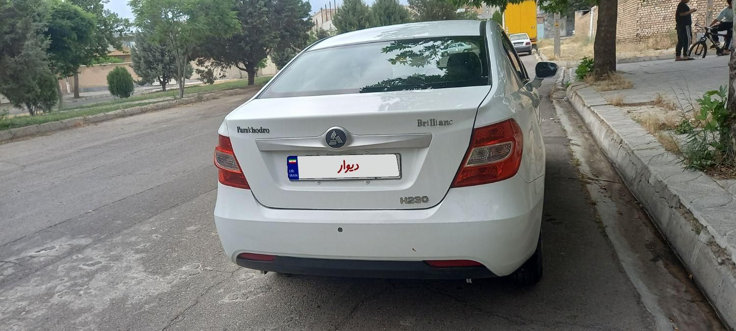 برلیانس H230 دنده‌ای - 2018