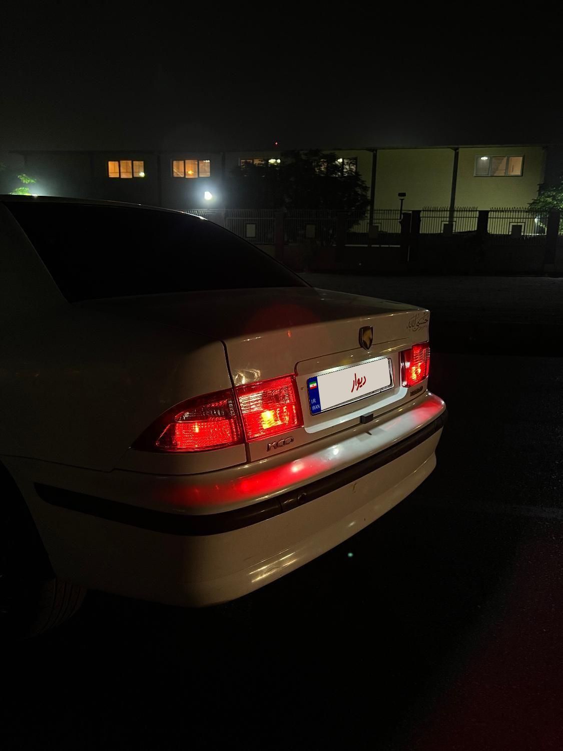 سمند LX XU7 - 1394
