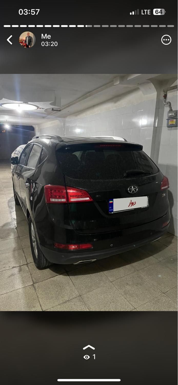 جک S5 اتوماتیک - 2018