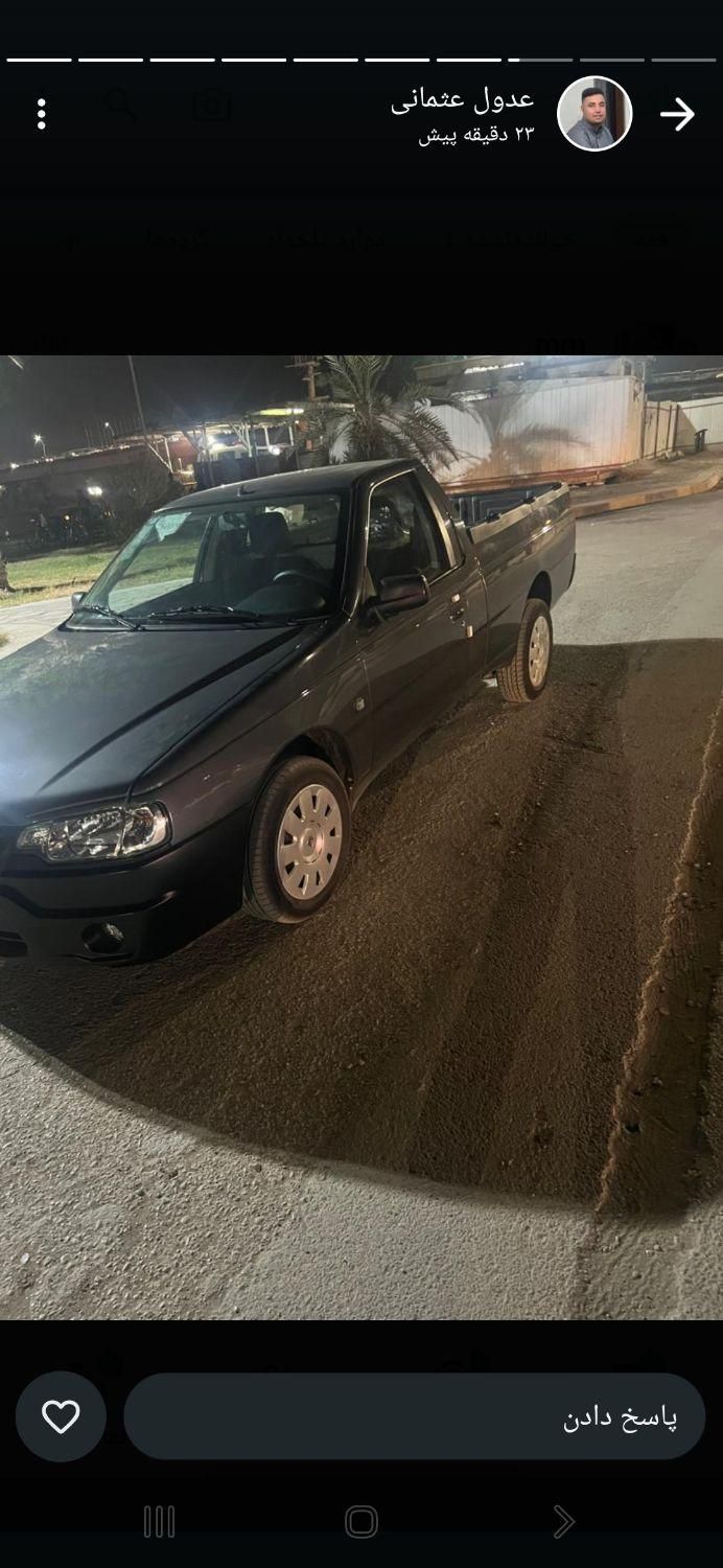 خودرو آریسان، 2 آگهی ann_18403696