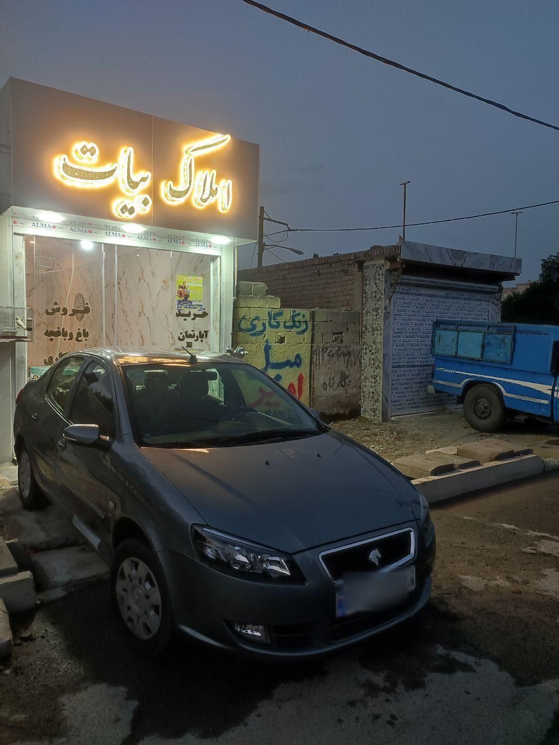 خودرو رانا، پلاس آگهی ann_18403738