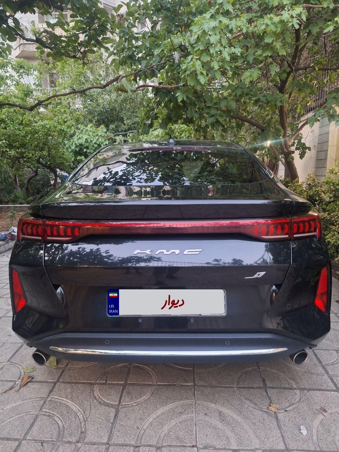 کی ام سی J7 اتوماتیک - 2024