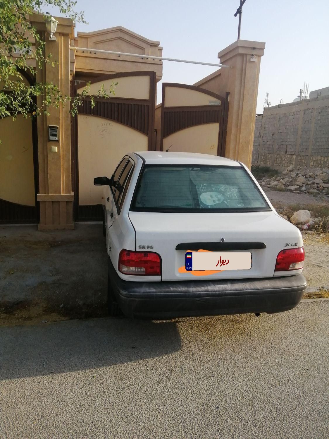 خودرو پراید، صبا آگهی ann_18403816