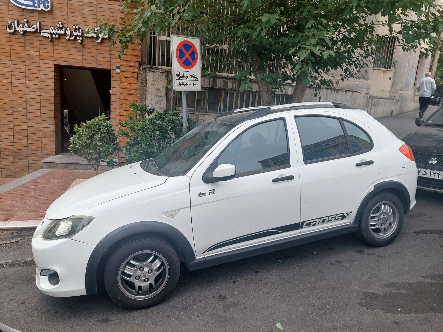 کوییک R دنده‌ای - 1399