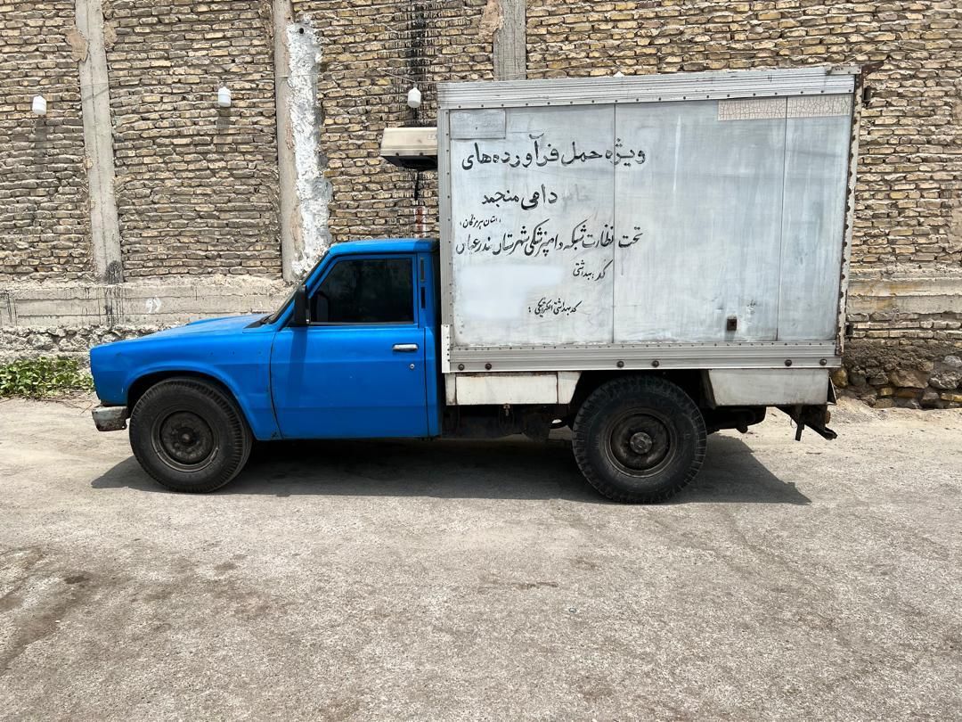 خودرو زامیاد، وانت نیسانZ24 آگهی ann_18403853
