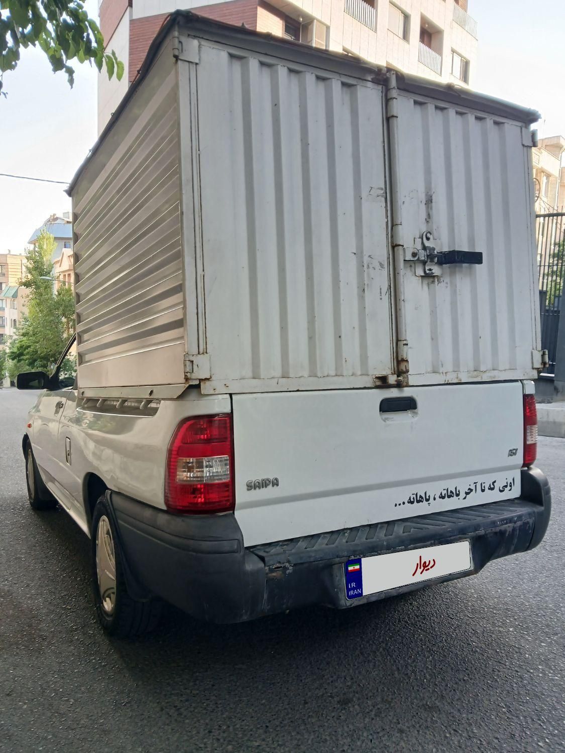 پراید 151 SE - 1397