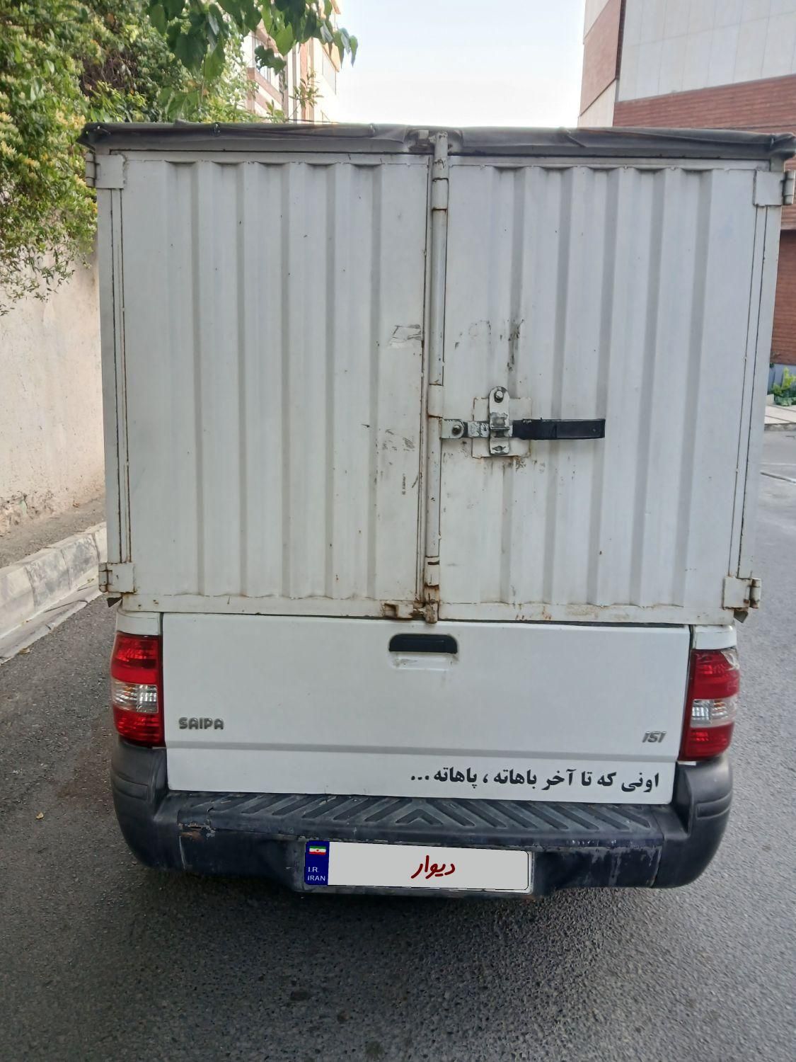 پراید 151 SE - 1397