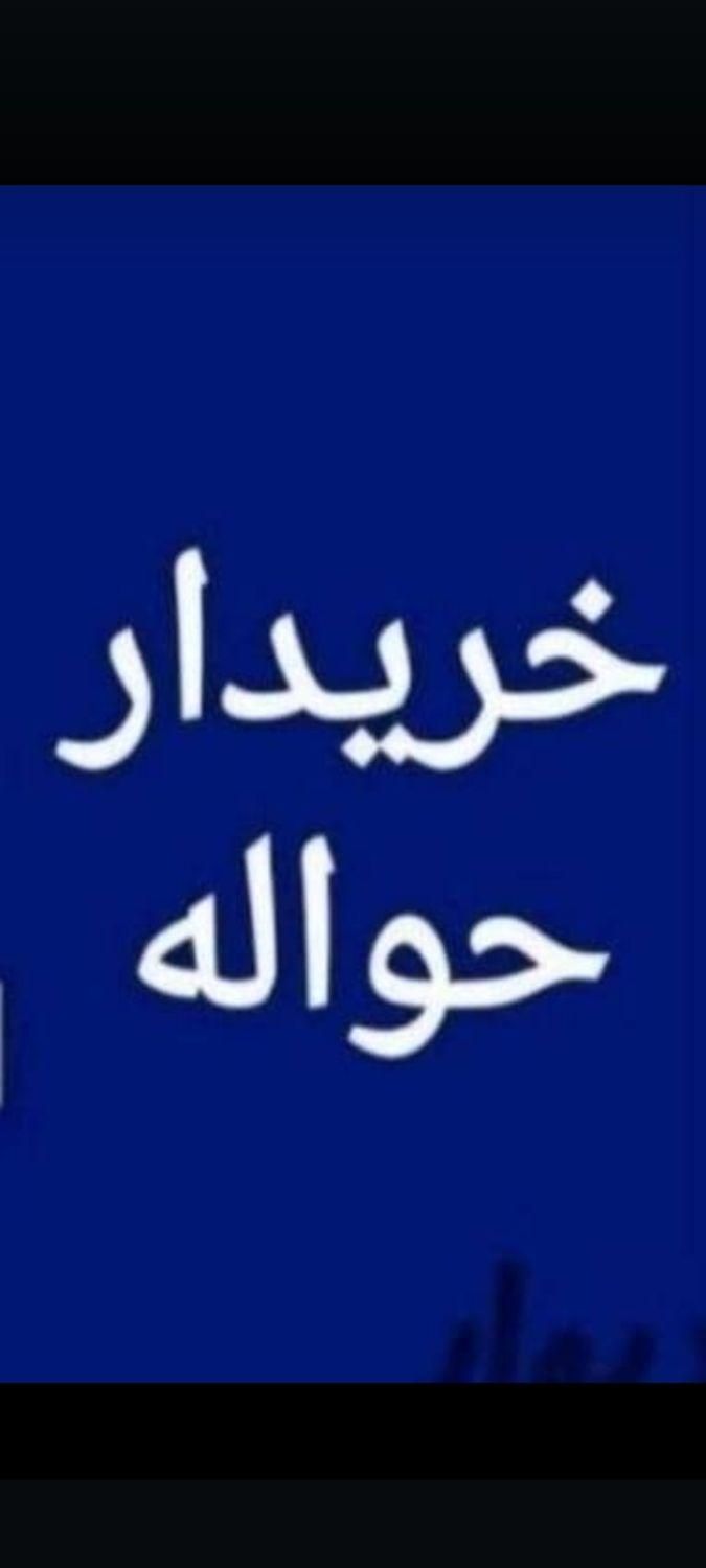 خودرو ساینا، S آگهی ann_18404018