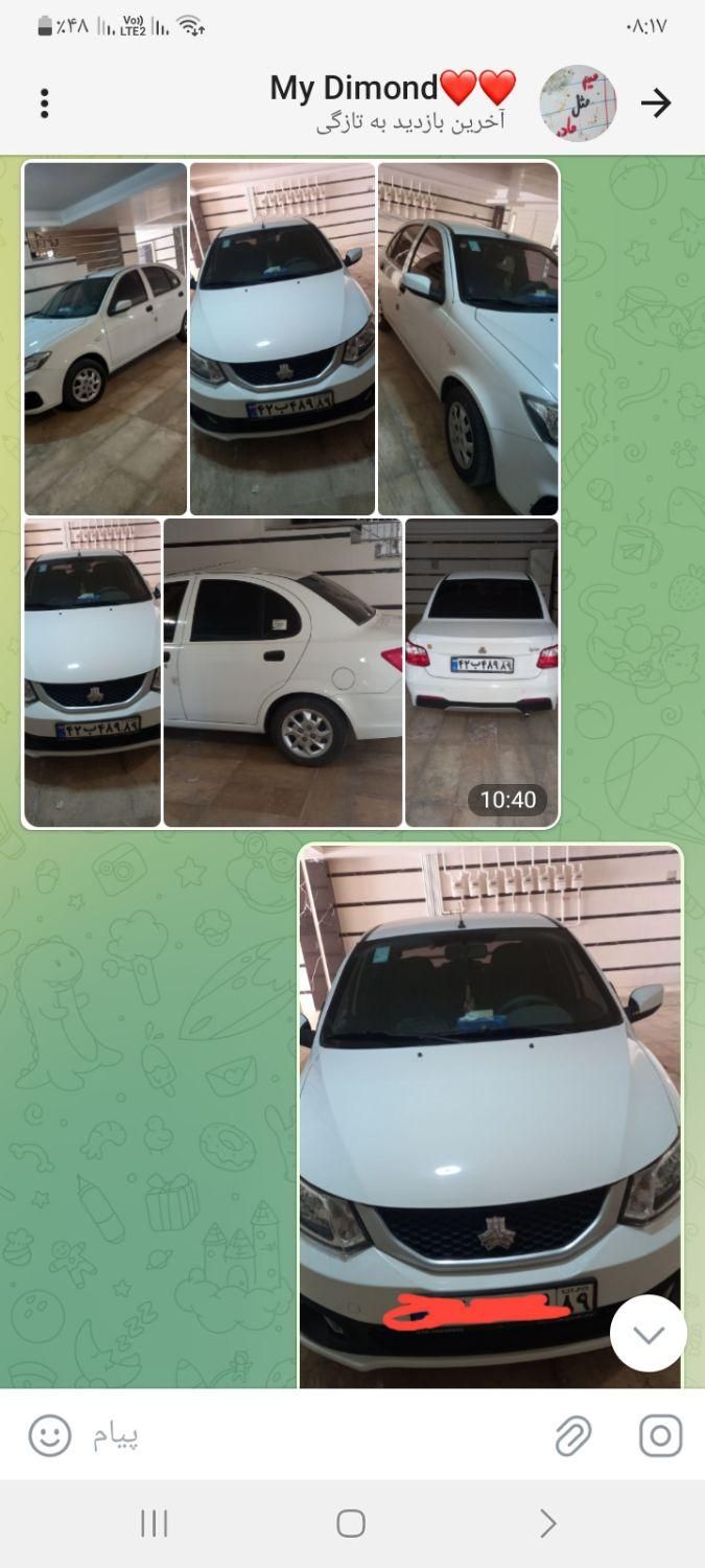 خودرو ساینا، S آگهی ann_18404041
