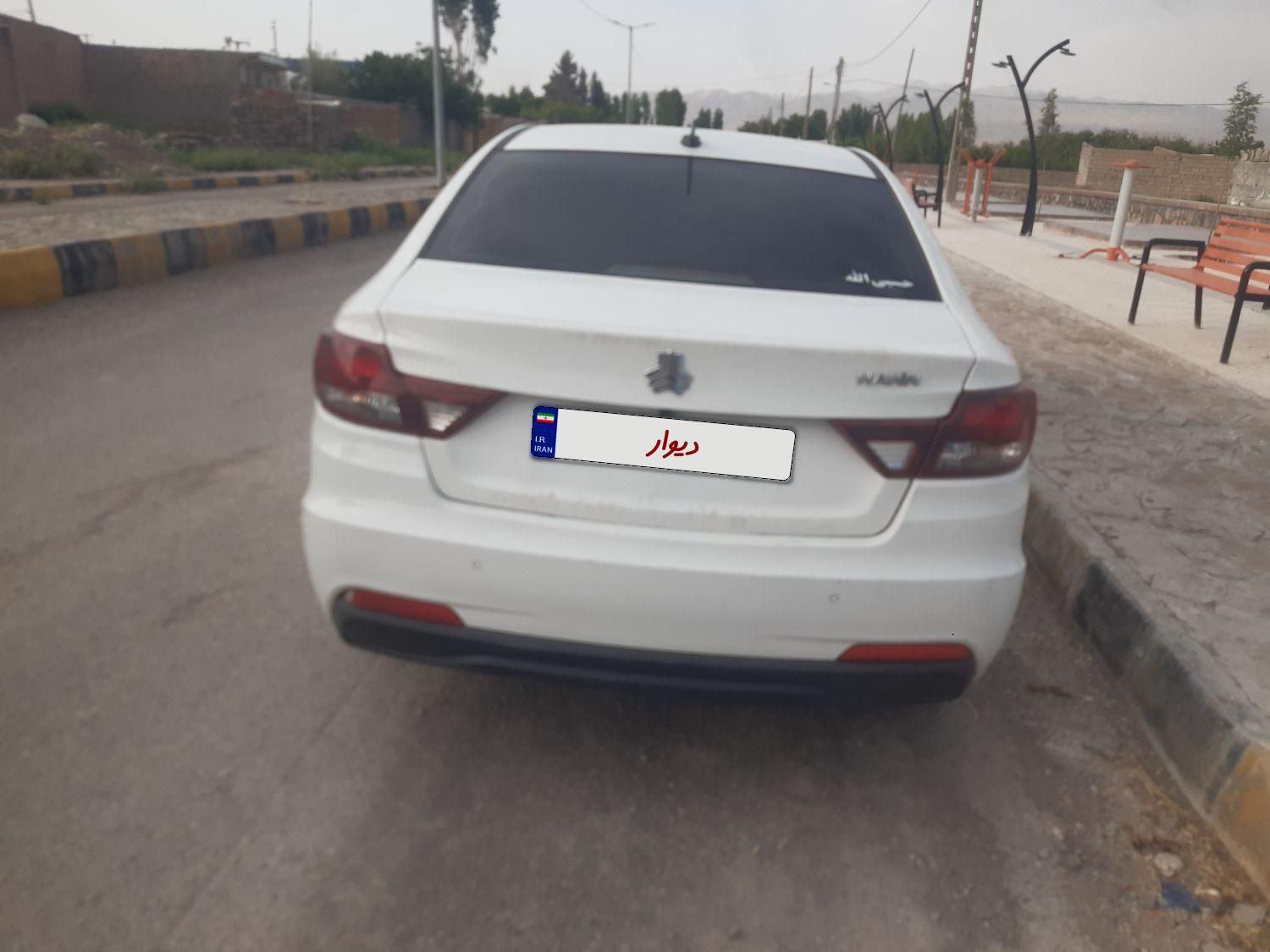 شاهین G دنده ای - 1400