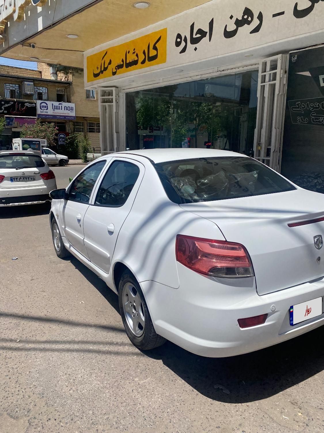 دنا پلاس توربو اتوماتیک - 1400