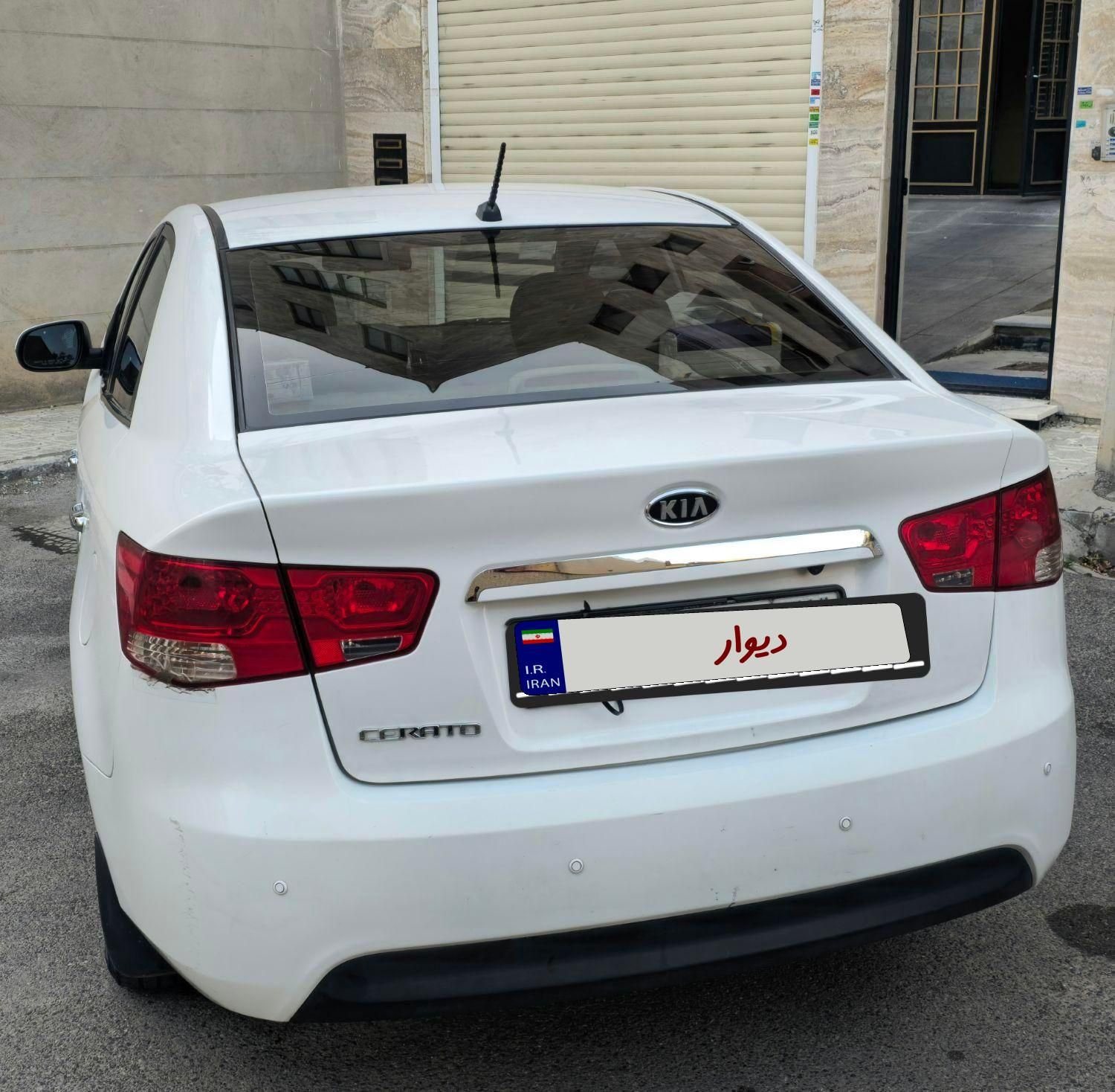 کیا سراتو 2.0 لیتر اتوماتیک GT لاین - 2016