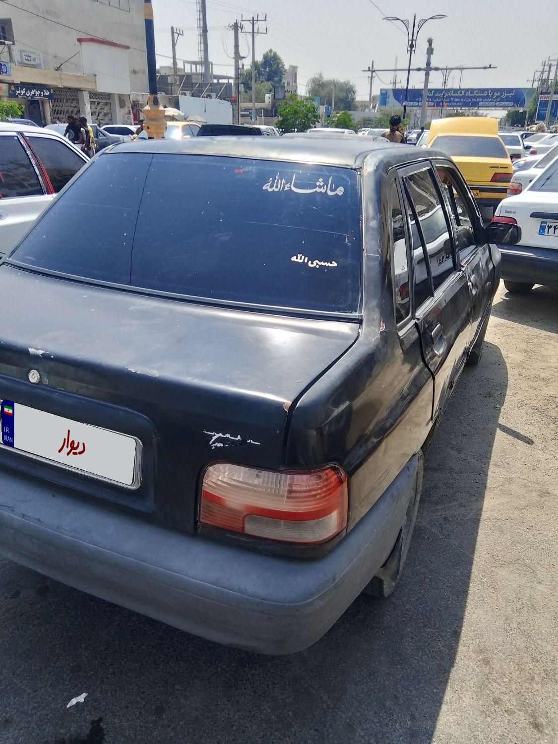پراید صبا بنزینی - 1383