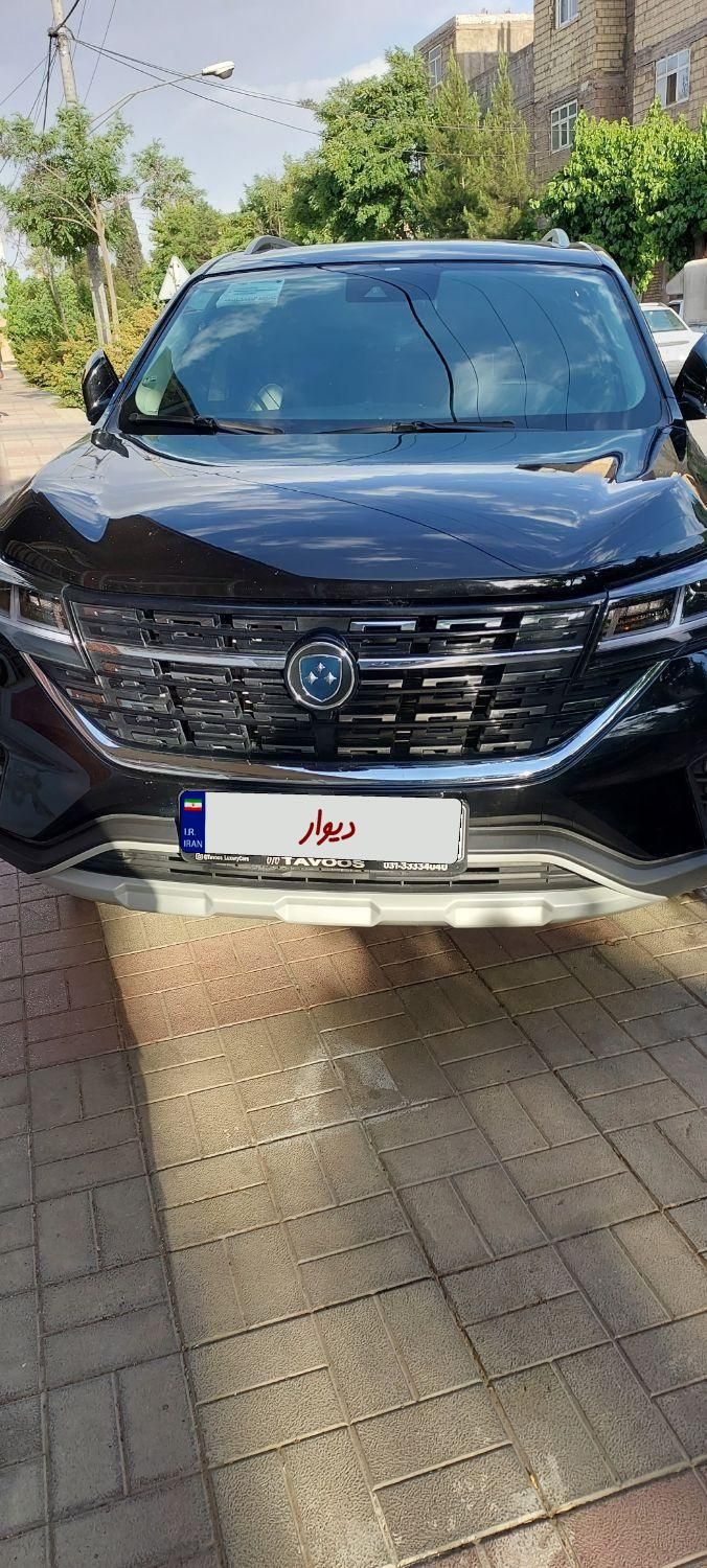 خودرو فردا، T5 آگهی ann_18404195