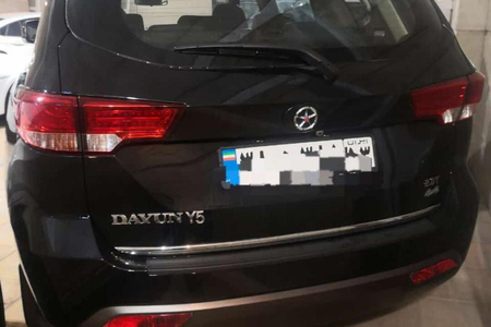خودرو دایون، Y5 پلاس آگهی ann_18404349