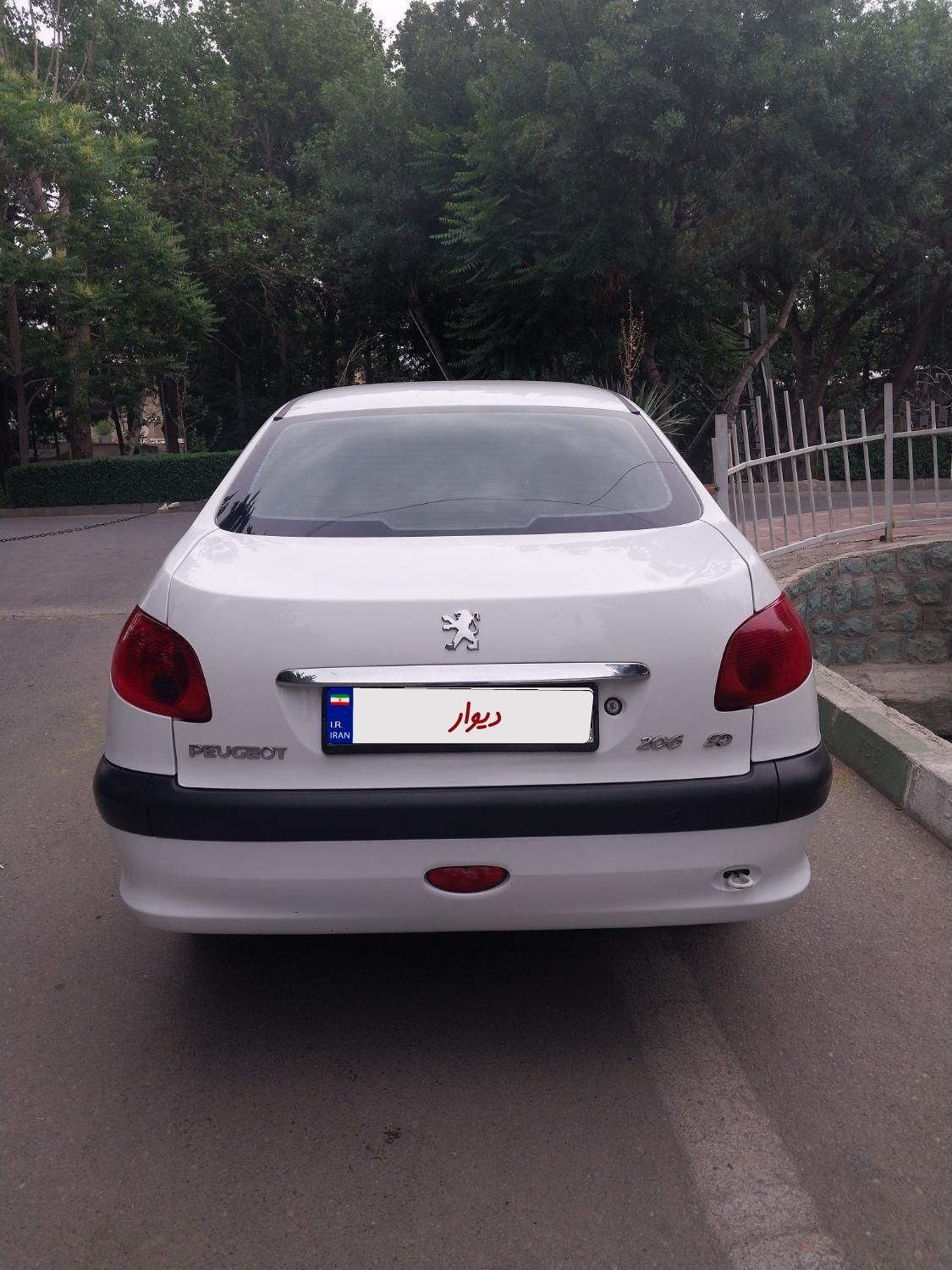 پژو ۲۰۶ صندوق دار v8 - 1397