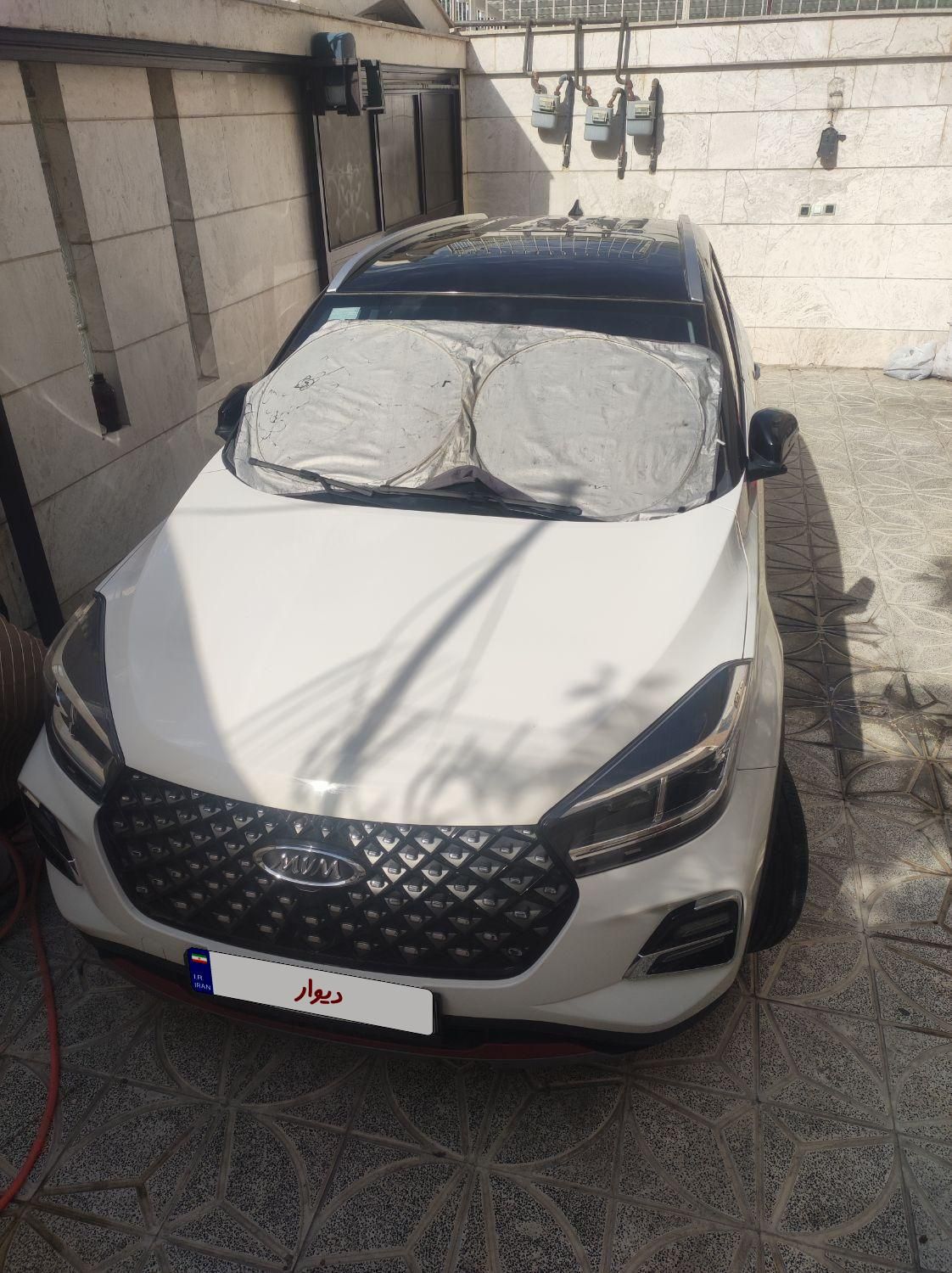 ام وی ام X55 پرو اکسلنت اسپرت - 2022
