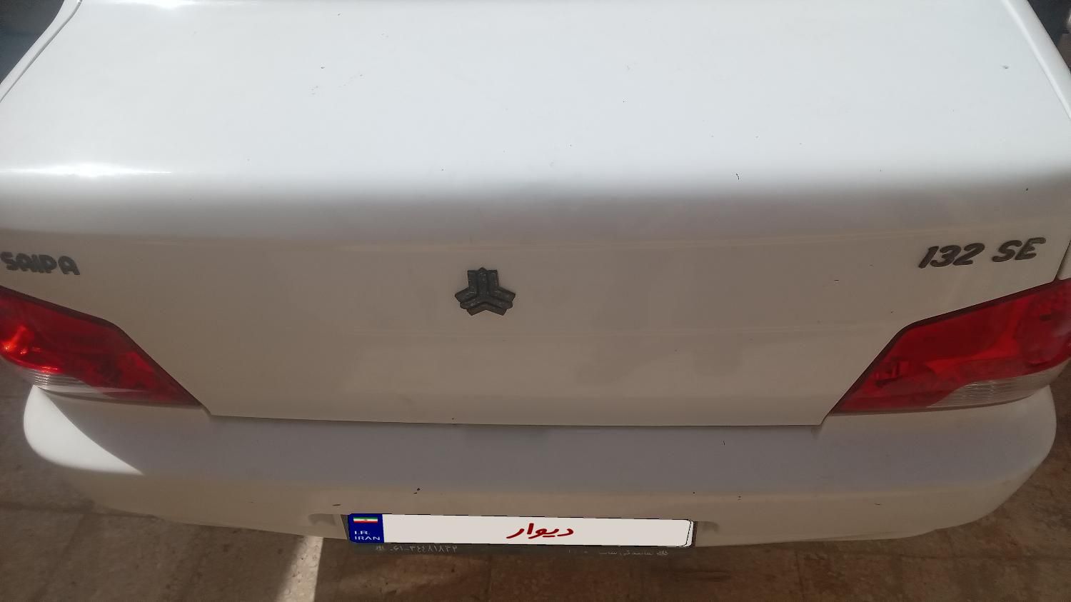 پراید 132 SE - 1397