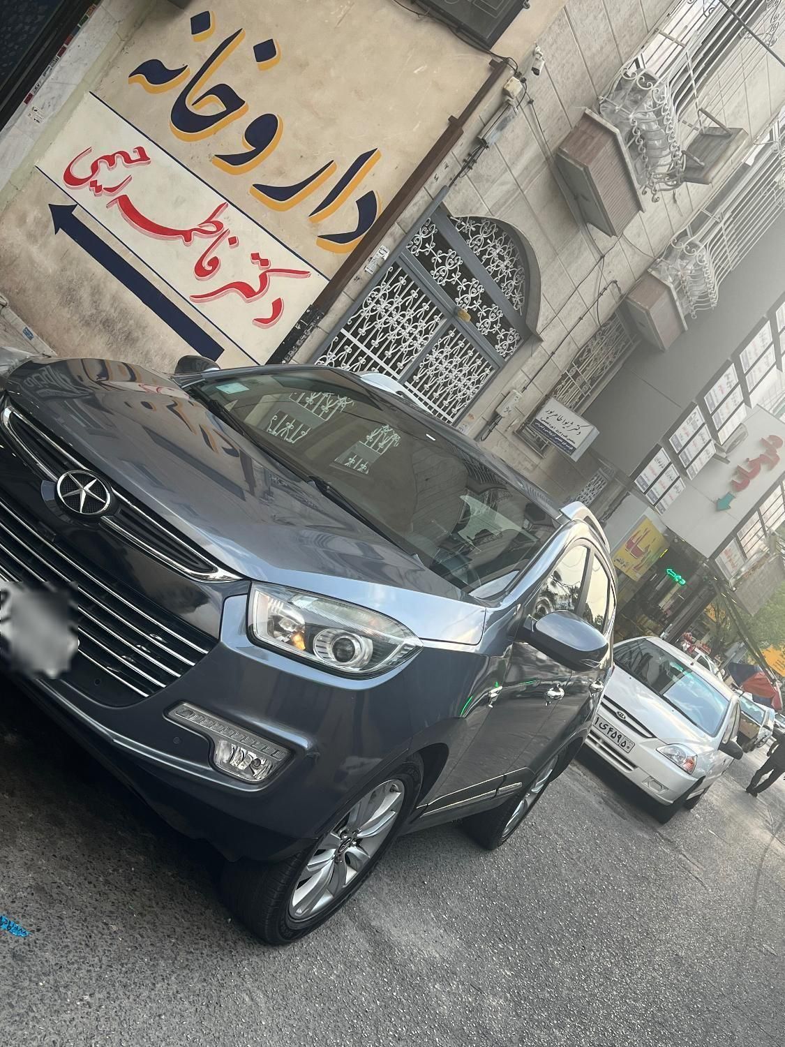 جک S5 اتوماتیک - فیس جدید - 2023
