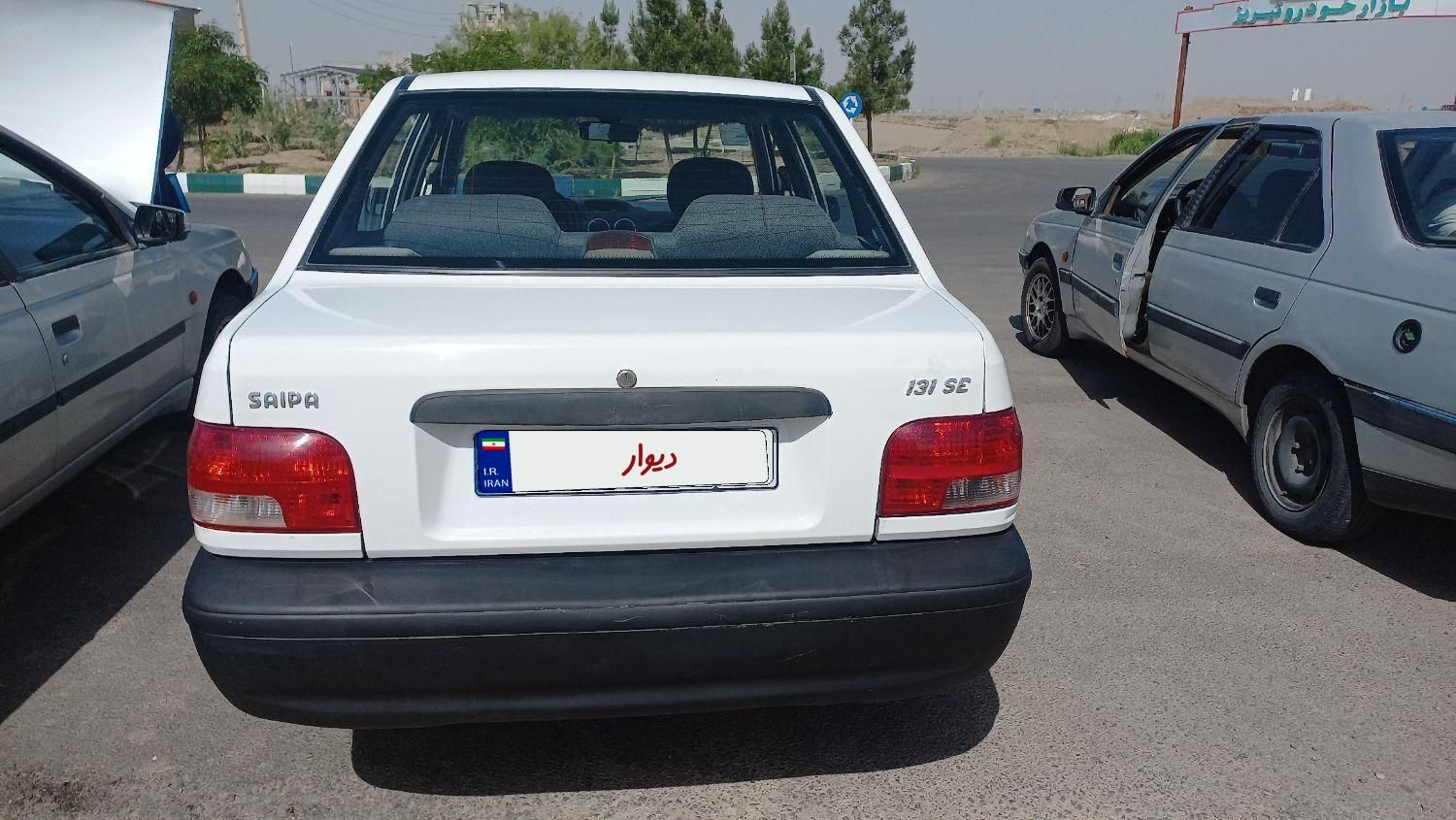 پراید 131 SX - 1395