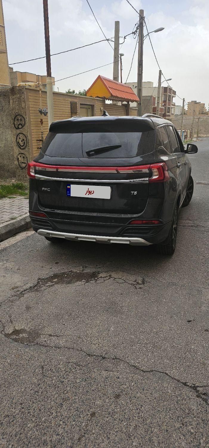 خودرو فردا، T5 آگهی ann_18404647