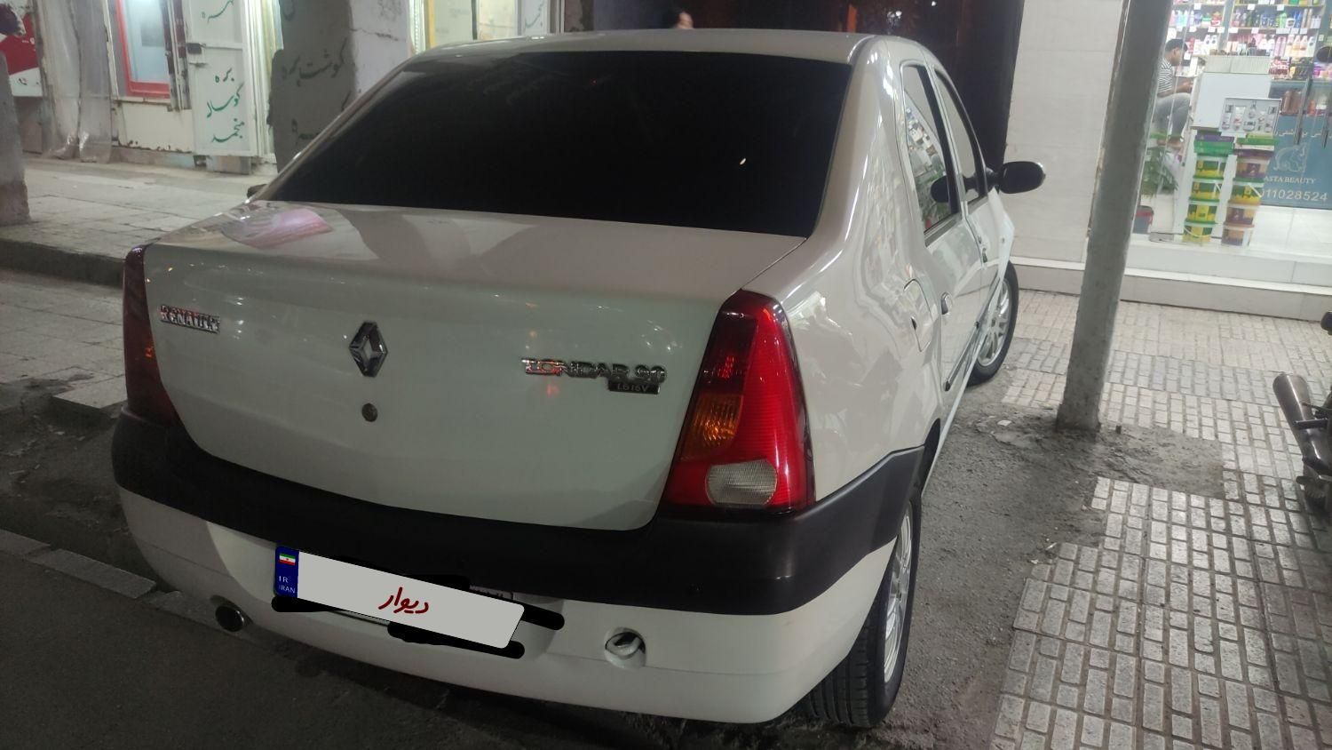 خودرو رنو، تندر 90 آگهی ann_18404702