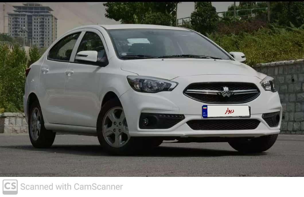 شاهین G اتوماتیک CVT - 1403